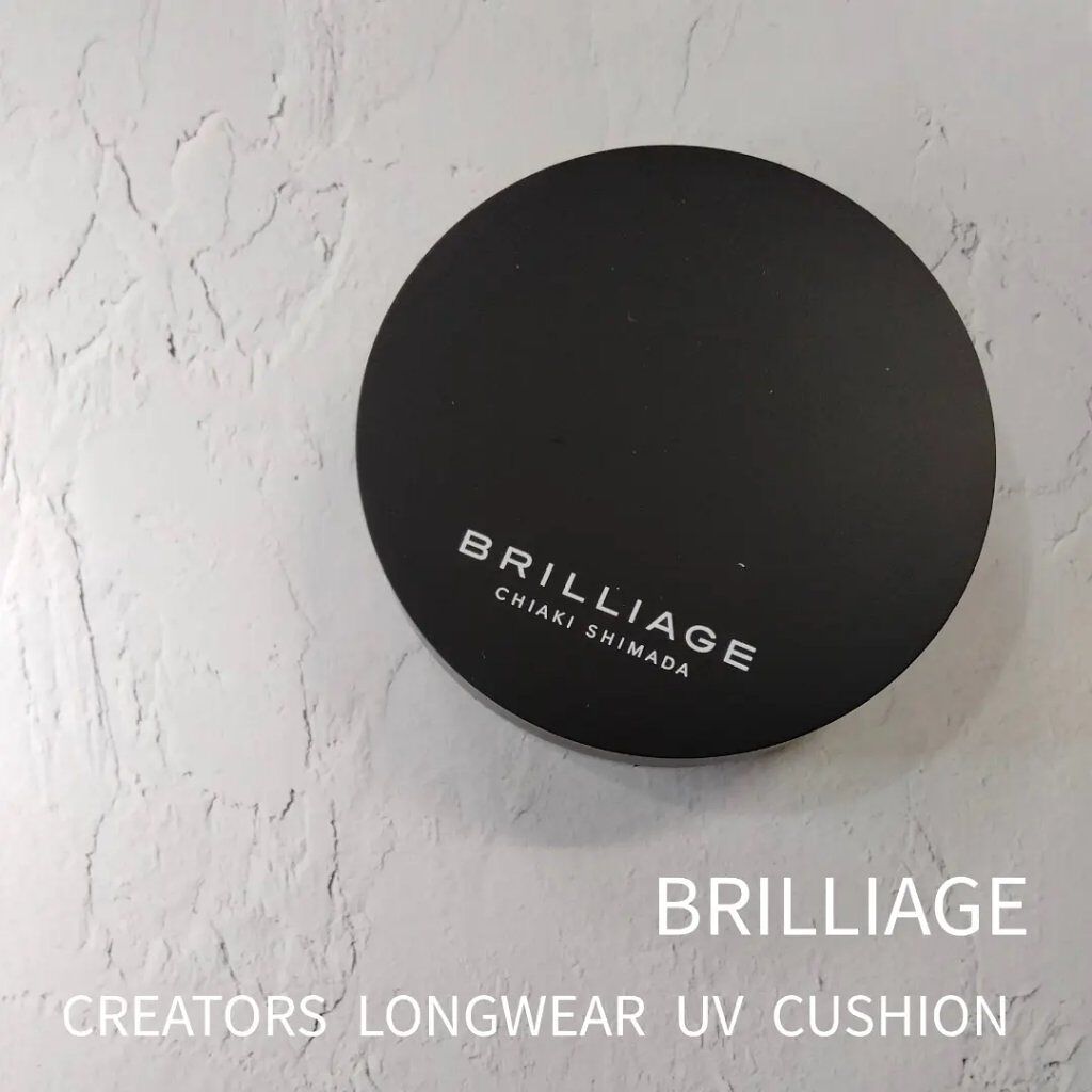 クリエイターズ ロングウェア UV クッション/ブリリアージュ/クッションファンデーションを使ったクチコミ（1枚目）