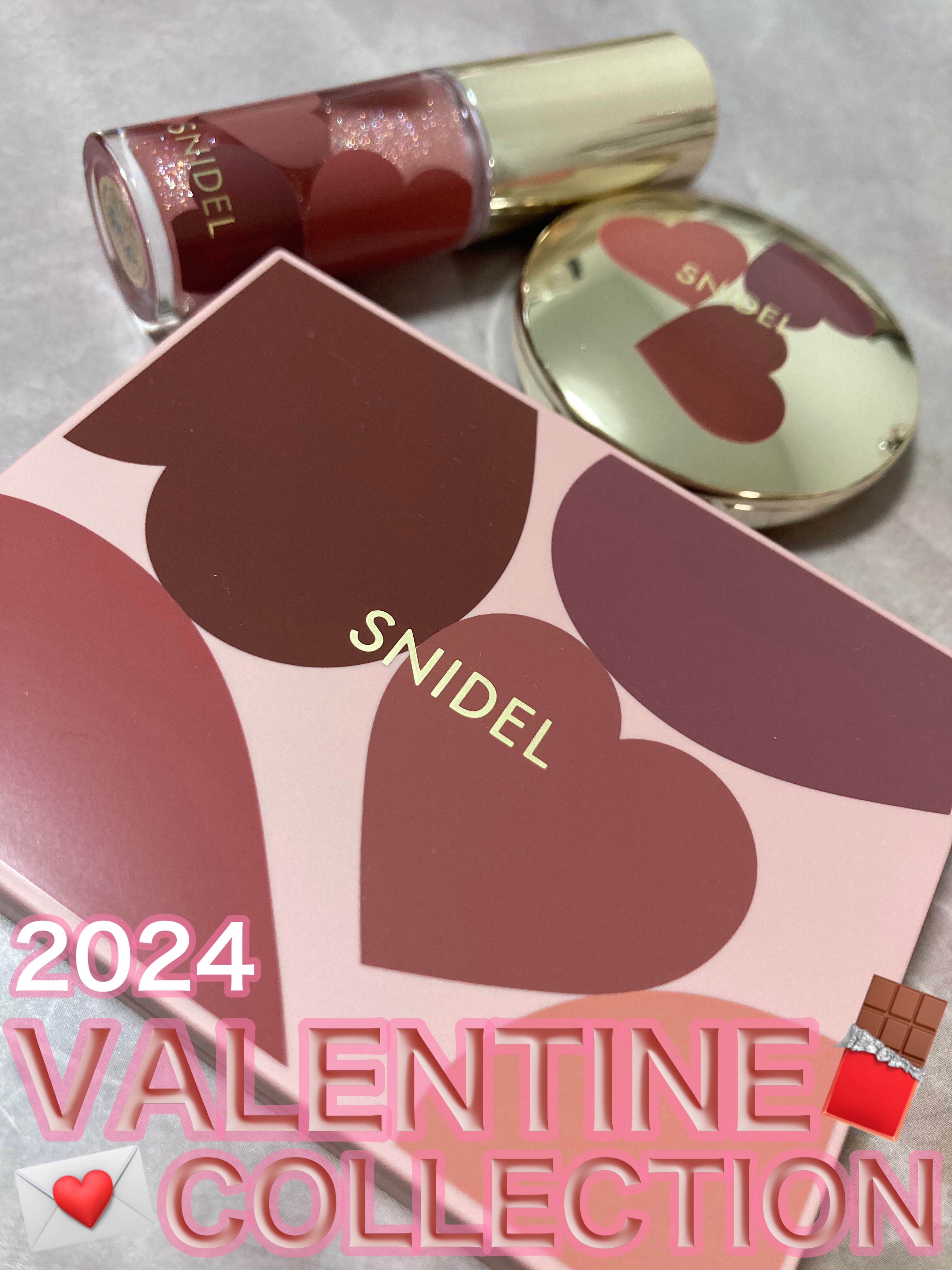 ピュア リップ ラスター EX03/SNIDEL BEAUTY/リップグロスを使ったクチコミ（1枚目）