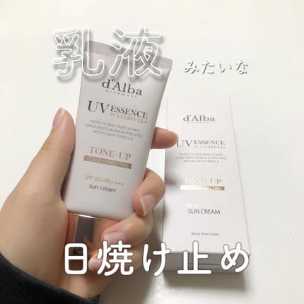 ウォータフルトーンアップサンクリーム/ダルバ/日焼け止めクリームを使ったクチコミ(1枚目)