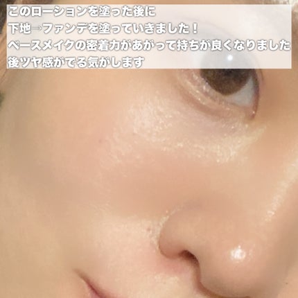 Skin Barrier Calming Lotion/Ongredients/乳液を使ったクチコミ(4枚目)