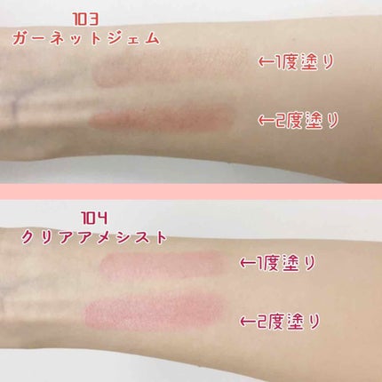 オペラ リップティント N/OPERA/リップティントを使ったクチコミ(2枚目)