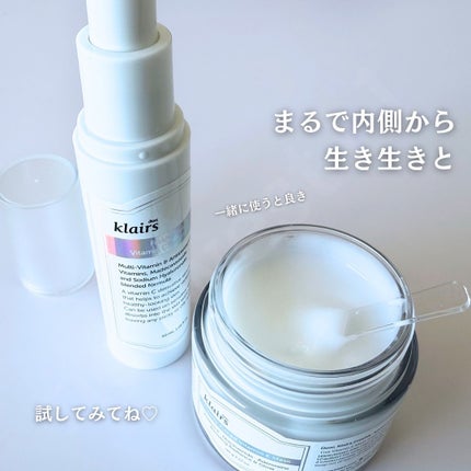 フレッシュリージュースドビタミンEマスク(90g)/Klairs/フェイスクリームを使ったクチコミ(9枚目)