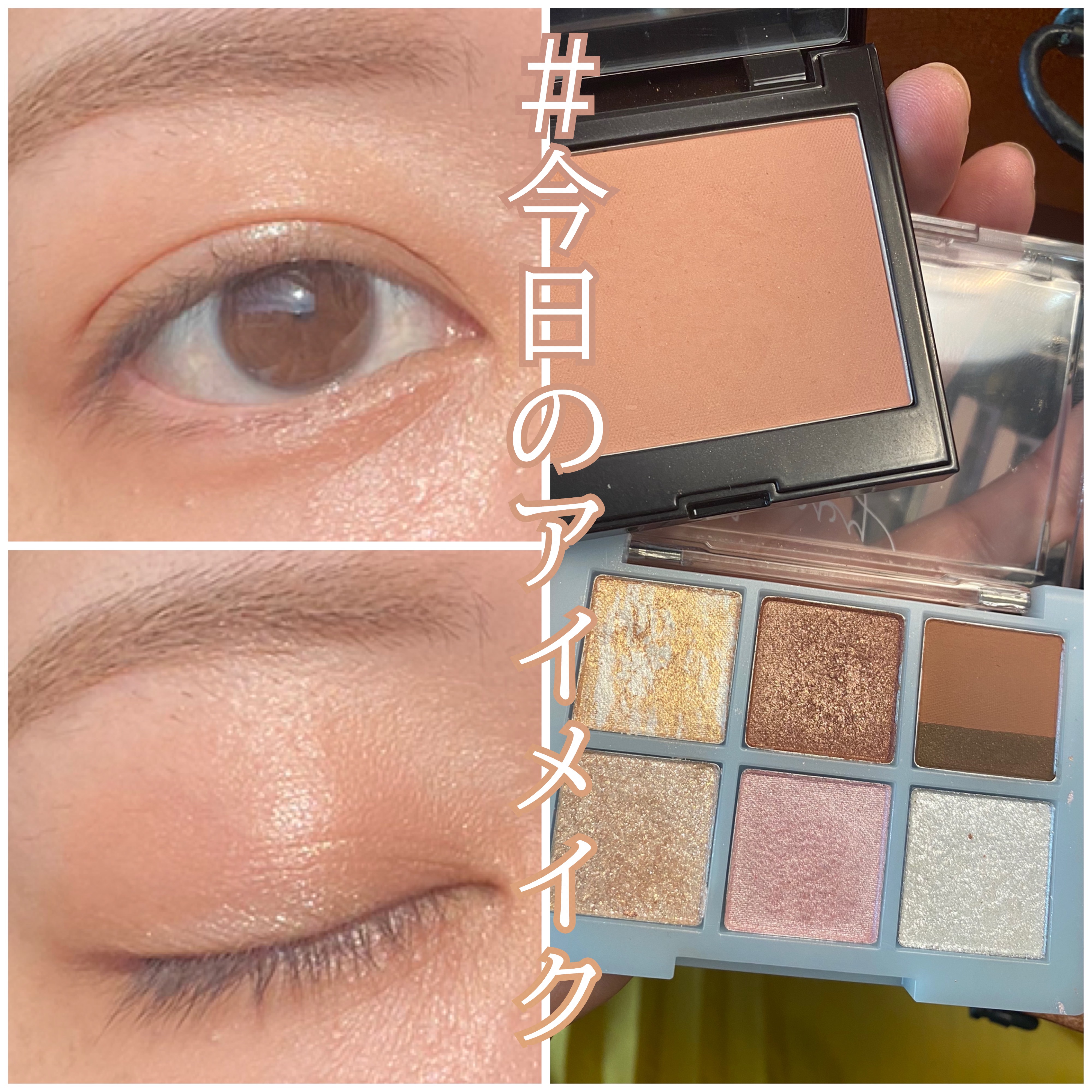 THE アイパレR/b idol/アイシャドウパレットを使ったクチコミ（1枚目）