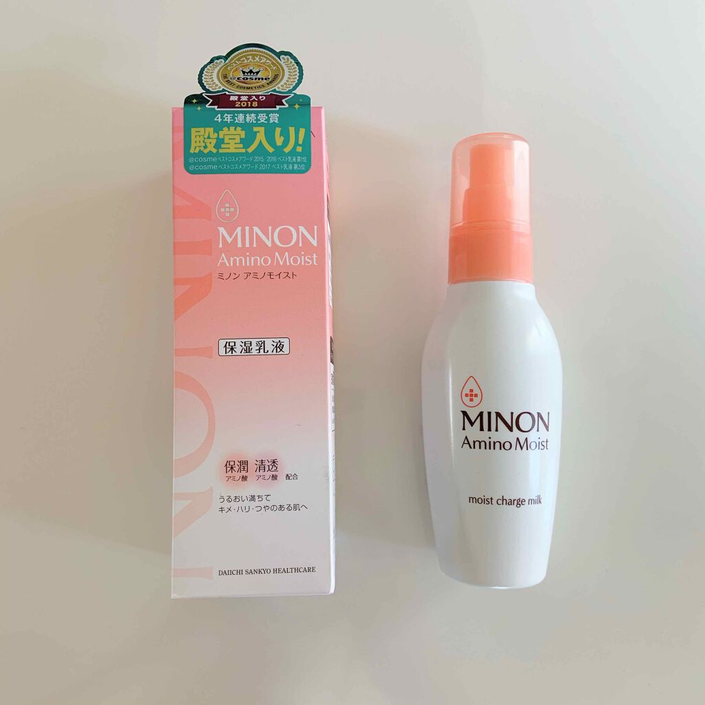 ミノン アミノモイスト モイストチャージ ミルク/ミノン/乳液を使ったクチコミ（1枚目）