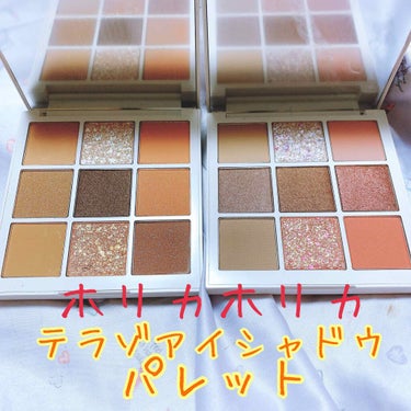 TERRAZZO Shadow palette/HOLIKA HOLIKA/パウダーアイシャドウを使ったクチコミ（1枚目）