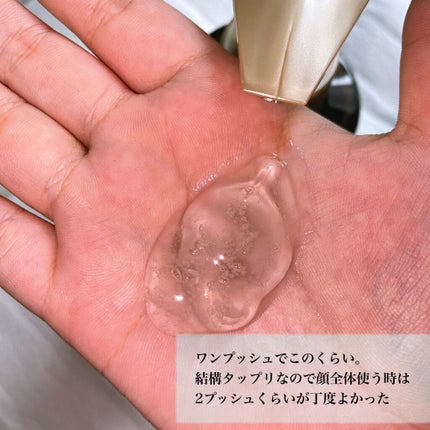 クリアクレンジング ココナッツ/世田谷コスメ/クレンジングジェルを使ったクチコミ(3枚目)