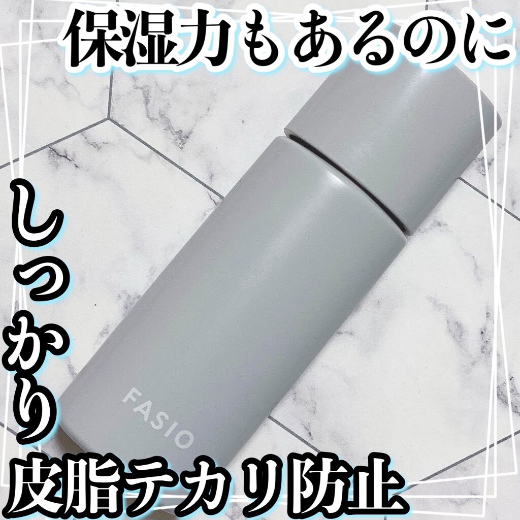 \まさかのあの皮脂テカリ防止下地超え！？/

こんにちは！あおいです♪

今回ご紹介するのは
♡FASIO♡
エアリーステイ オイルブロッカー01ピンクベージュ


化粧下地というカテゴリーに入りますが下地自体に
色が付いているためナチュラ