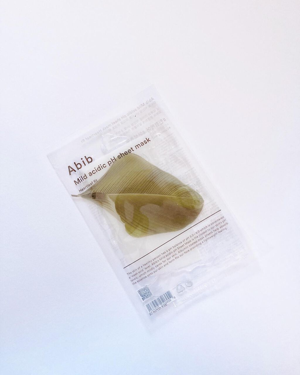 ひなた on LIPS 「敏感なお肌をやさしくケアするスキンケア#Abib様のスキンケア..」(3枚目)