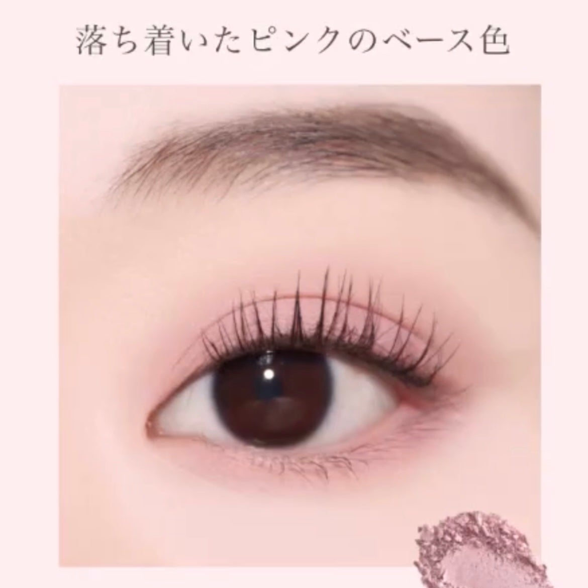 ウォンジョンヨ W デイリームードアップパレット /Wonjungyo/アイシャドウパレットを使ったクチコミ(5枚目)