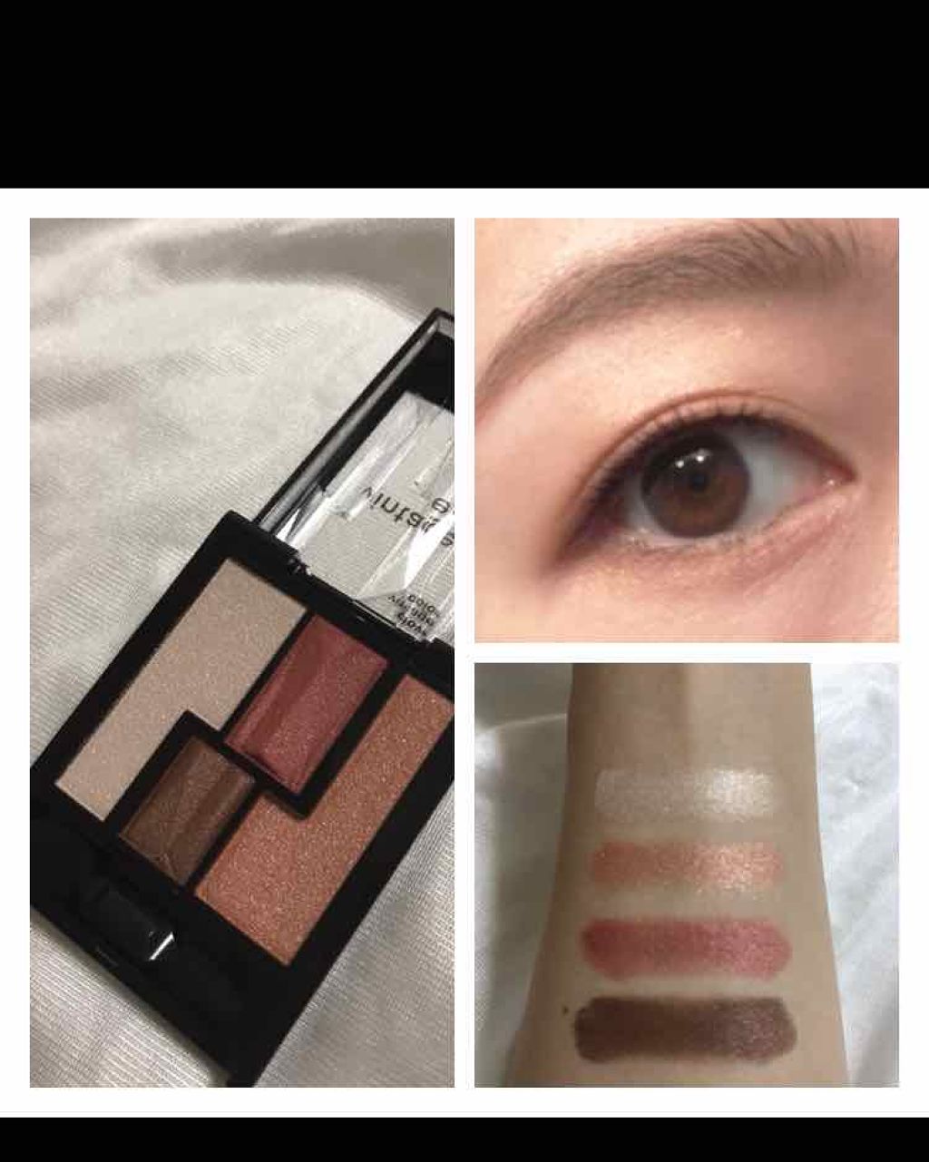 ヴィンテージモードアイズ/KATE/アイシャドウパレットを使ったクチコミ(1枚目)