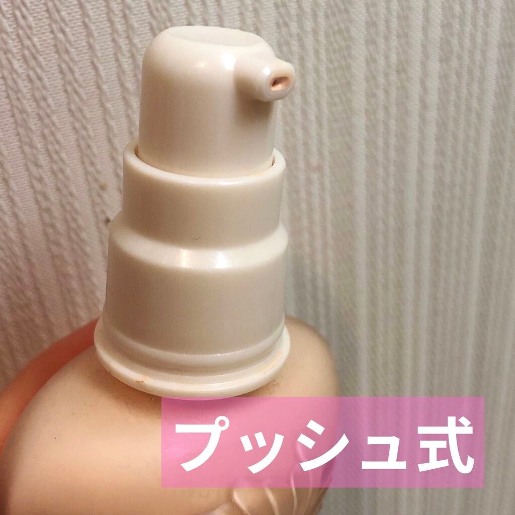 ドラマティックパウダリー UV/マキアージュ/パウダーファンデーションを使ったクチコミ(3枚目)