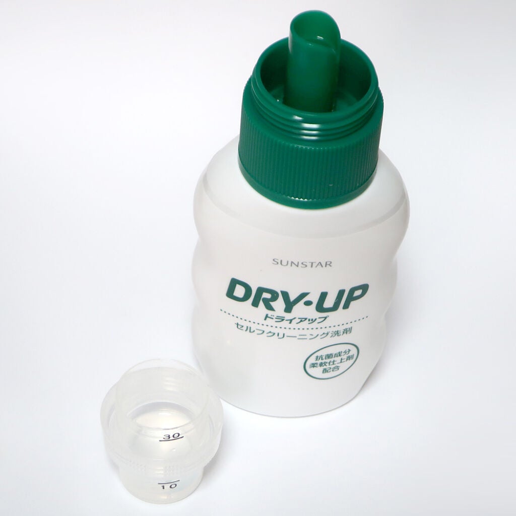 ドライアップ/サンスター/その他を使ったクチコミ(2枚目)