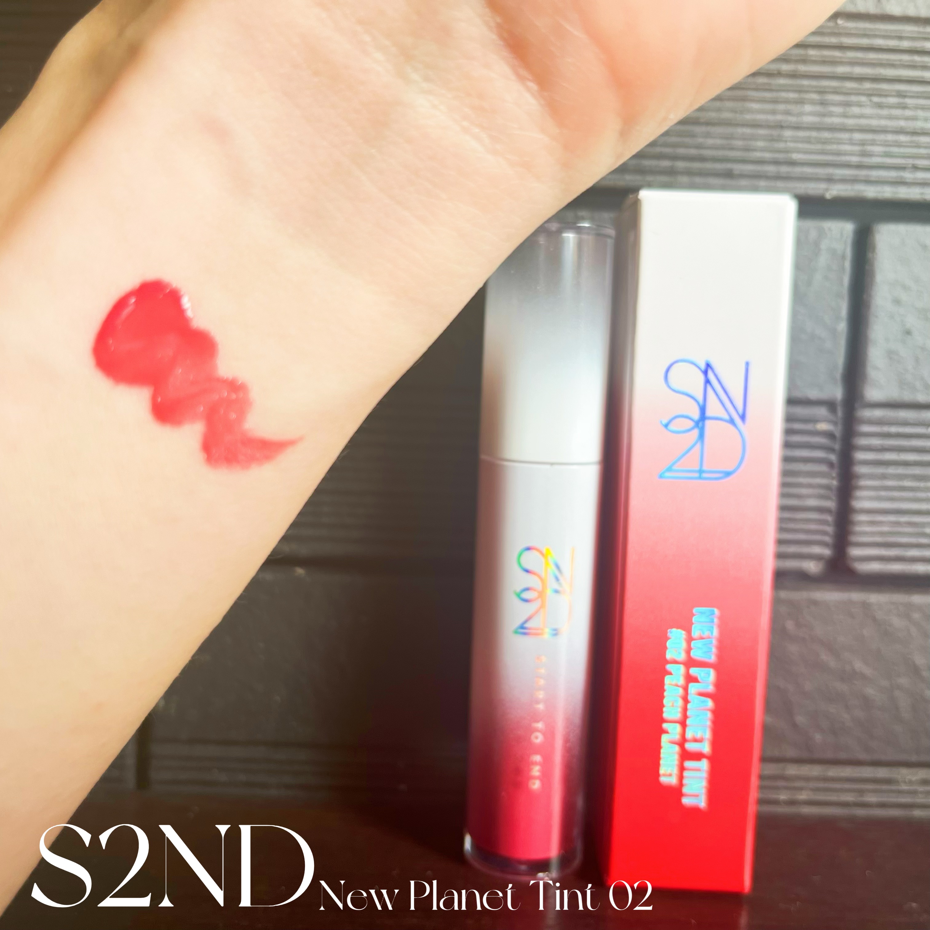 ニュープラネットティント/S2ND/リップティントを使ったクチコミ（3枚目）