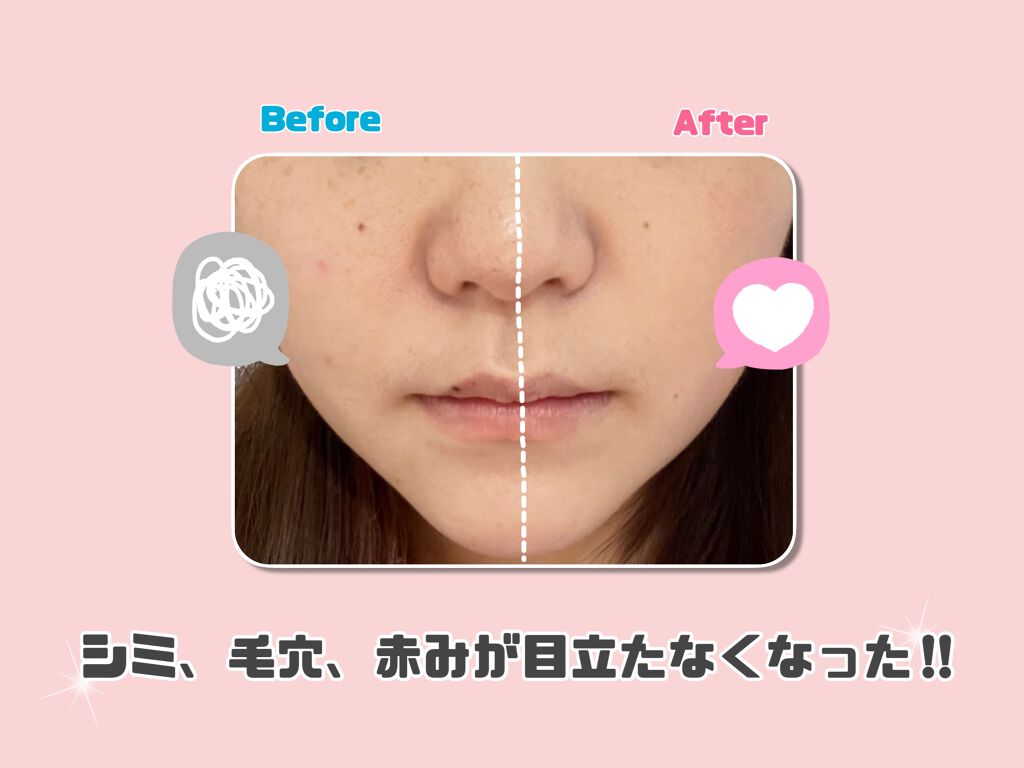 マイトゥーゴークッション 3.1 C21 ピンクベージュ/innisfree/クッションファンデーションを使ったクチコミ（3枚目）