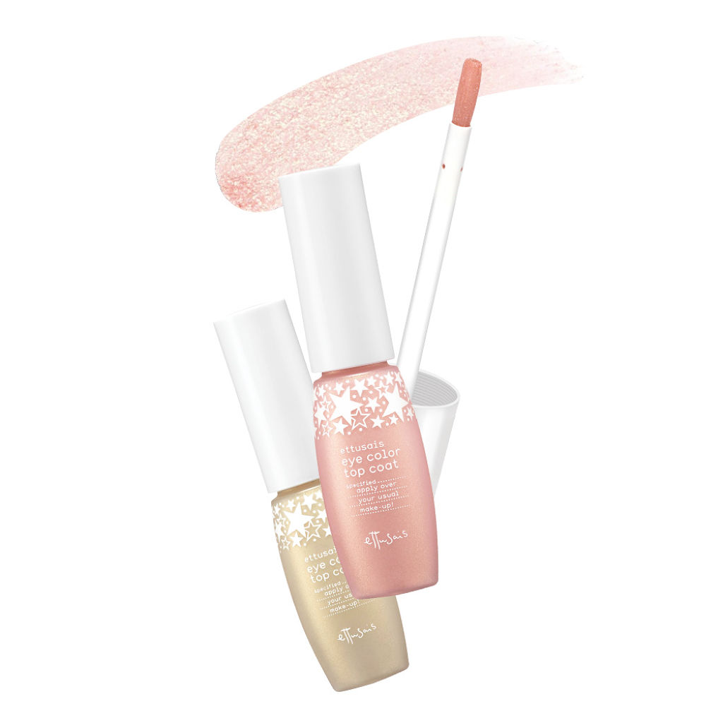 ettusais アイカラートップコート