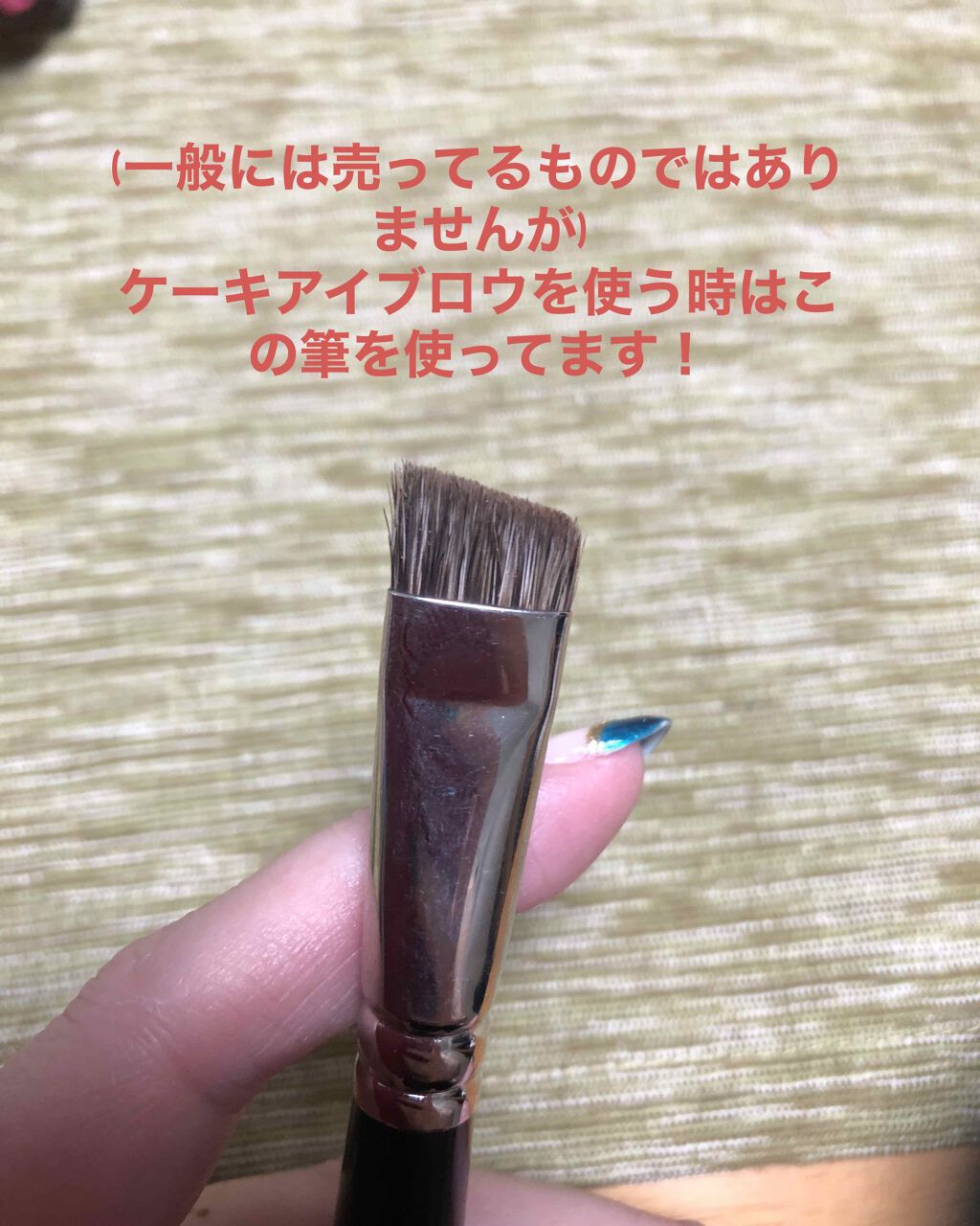 Wアイブロウ ペンシル&パウダー/media/パウダーアイブロウを使ったクチコミ(4枚目)