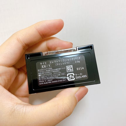 エレクトリックショックアイズ /KATE/アイシャドウパレットを使ったクチコミ(10枚目)