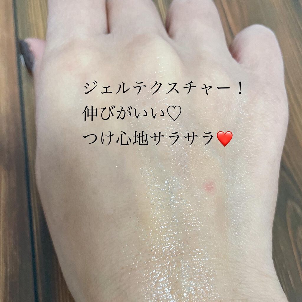 Leaders Clinie(リーダーズ) DR. アーク10スポットジェルのクチコミ「DahRuem
♡AC10 SPOT GEL♡
                       .....」（3枚目）