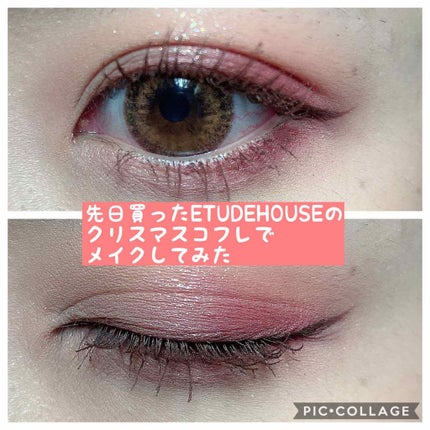 ルドルフ プレイカラー アイシャドウミニ トナカイ/ETUDE/アイシャドウパレットを使ったクチコミ(1枚目)