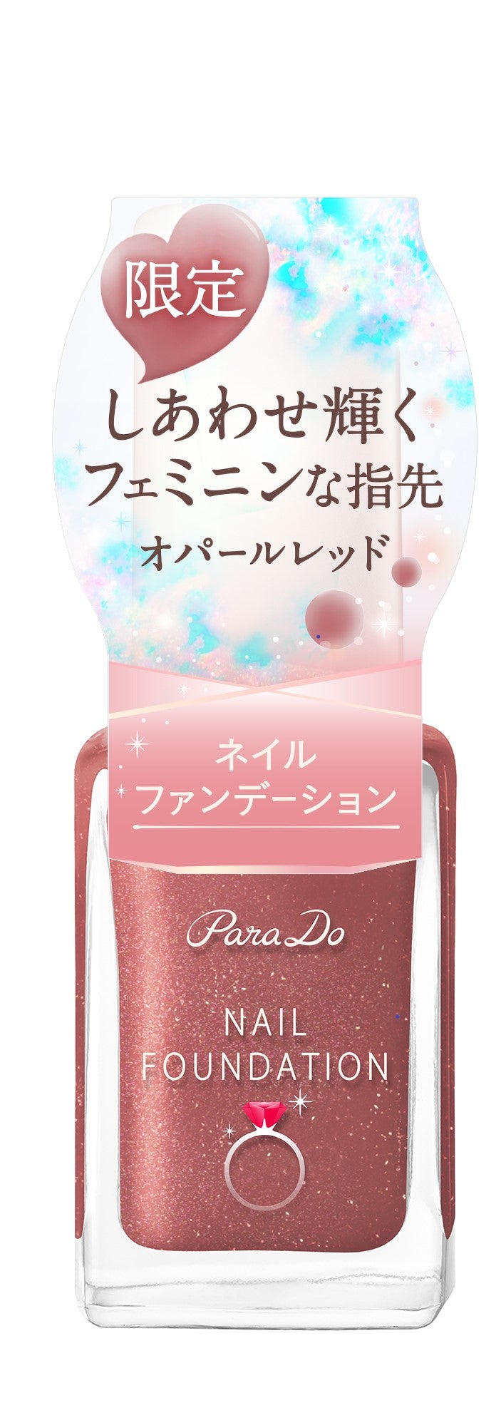 「手を美しく魅せる」LIPSで人気のネイルシリーズ限定色!(1枚目)