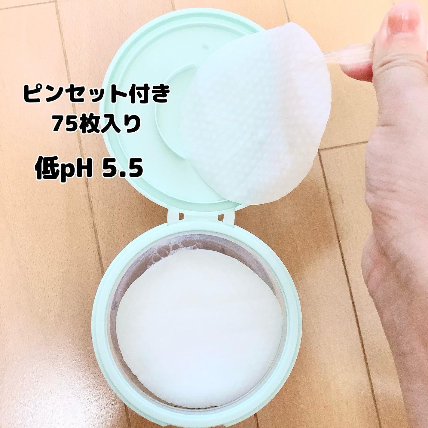 デイリズムアイパレット/heimish/アイシャドウパレットを使ったクチコミ(3枚目)