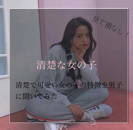 ウォータリーシャンプーの香り オードトワレ/アクアシャボン/香水(レディース)を使ったクチコミ(1枚目)