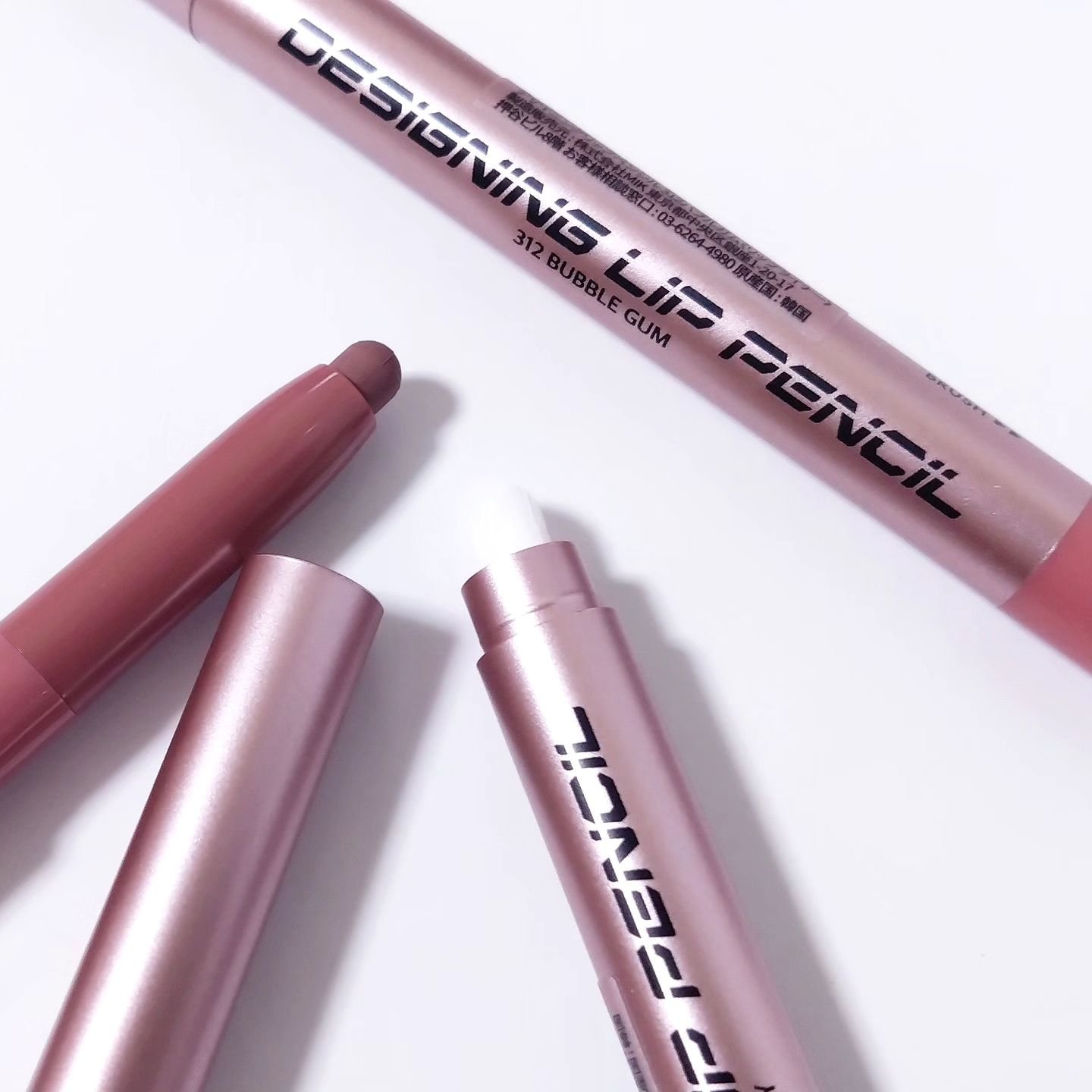 オールマイシングス トゥルービューティー デザイニング リップペンシル/all my things/リップライナーを使ったクチコミ（1枚目）