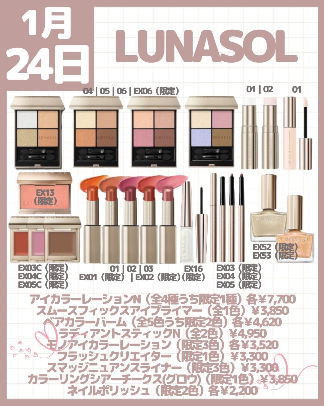 ケイト デザイニングアイブロウ3D/KATE/パウダーアイブロウを使ったクチコミ(7枚目)