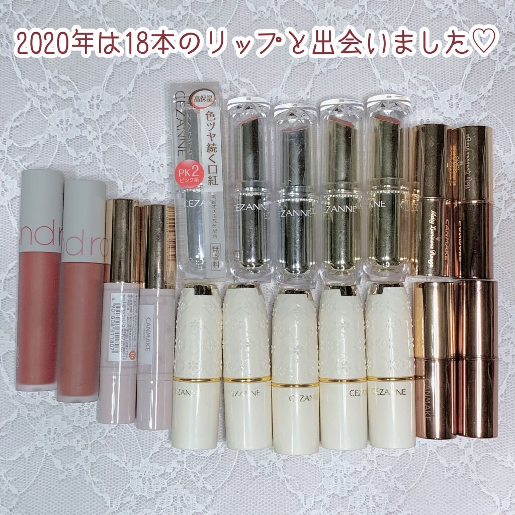 ラスティンググロスリップ/CEZANNE/口紅を使ったクチコミ(5枚目)