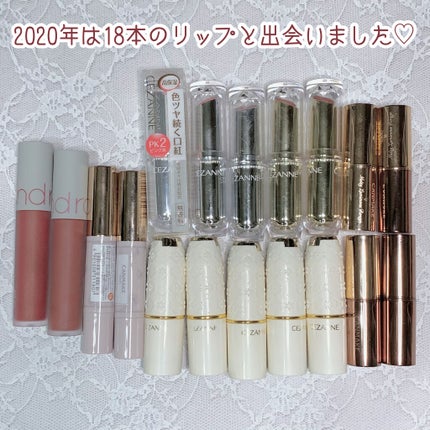 ラスティンググロスリップ/CEZANNE/口紅を使ったクチコミ(5枚目)