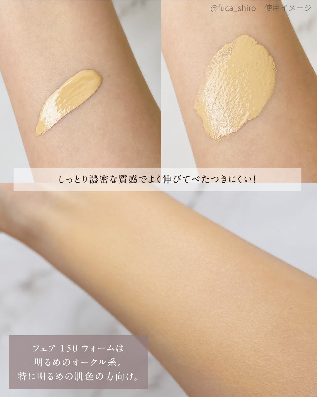 ベアプロ 16HR オールオーバー コンシーラー SPF25(PA+++)/bareMinerals/リキッドコンシーラーを使ったクチコミ(3枚目)