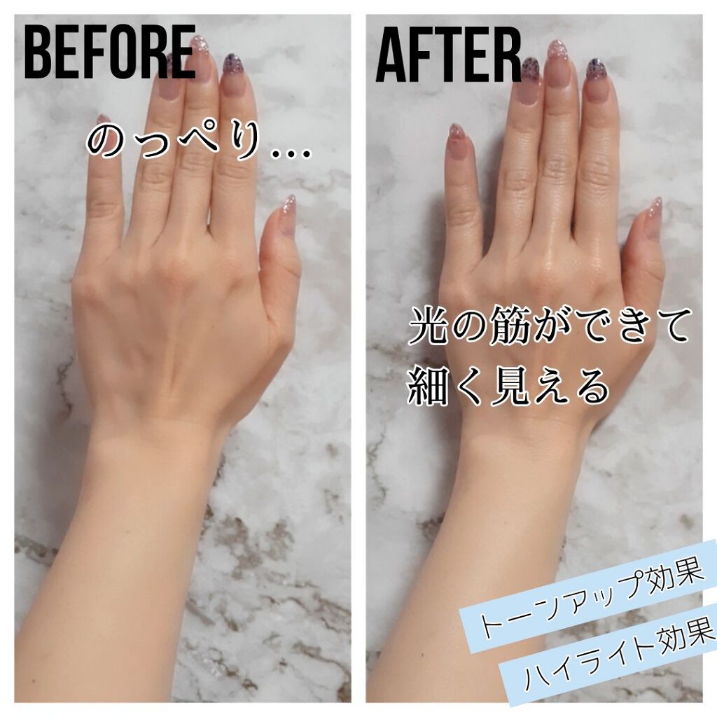 ニュアンスチェンジUV ジェル WT/アリィー/日焼け止めジェルを使ったクチコミ(3枚目)