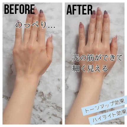 ニュアンスチェンジUV ジェル WT/アリィー/日焼け止めジェルを使ったクチコミ(3枚目)