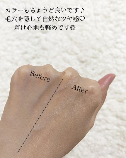 シルキーブラークッション/SELF BEAUTY/クッションファンデーションを使ったクチコミ(6枚目)