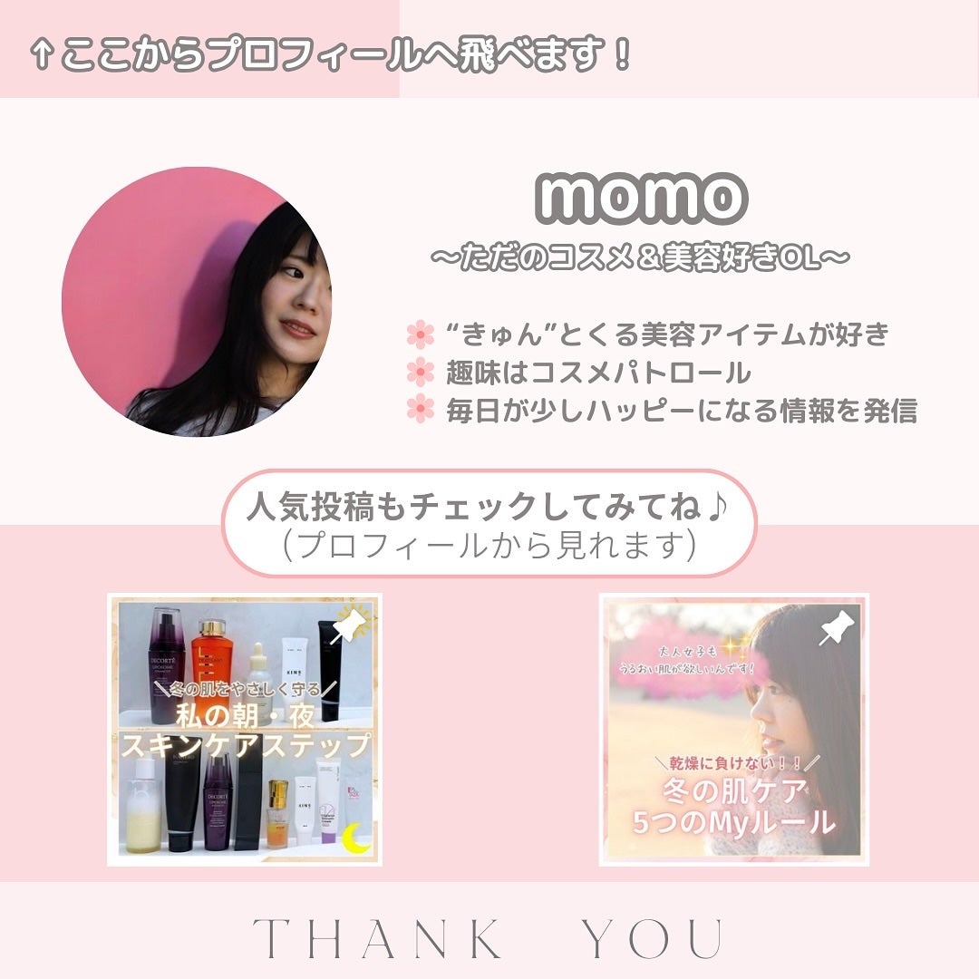 Lilou リル ラグジュアリーシャンプー/トリートメント/Lilou/市販シャンプーを使ったクチコミ(8枚目)