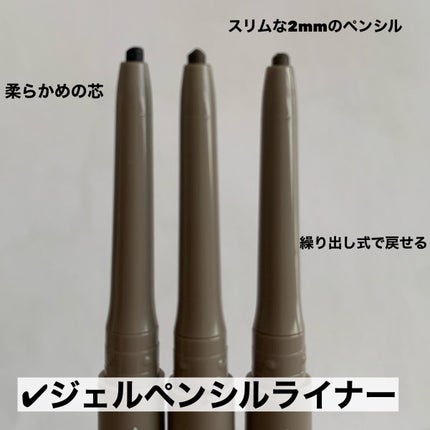 スリムエッジデュアルアイライナー/nobev/リキッドアイライナーを使ったクチコミ(4枚目)