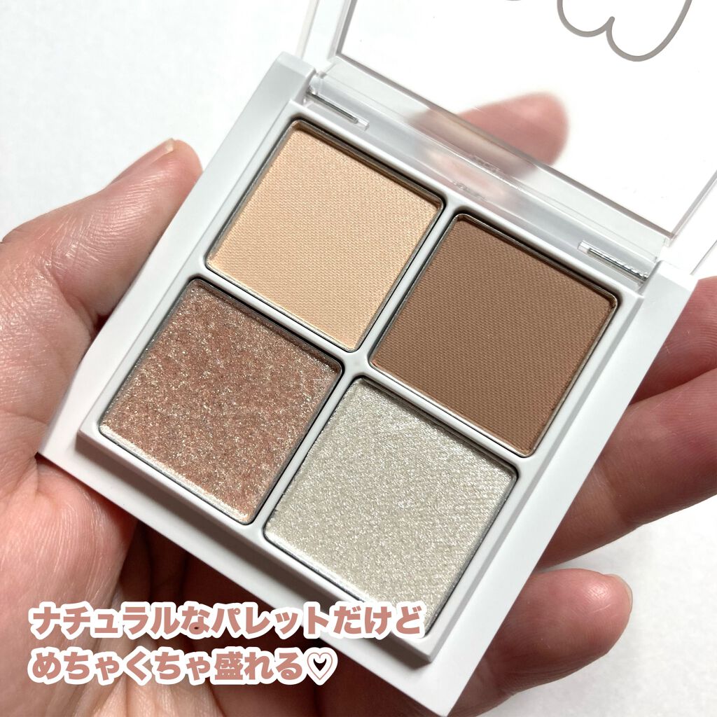 THE アイパレR/b idol/アイシャドウパレットを使ったクチコミ（3枚目）
