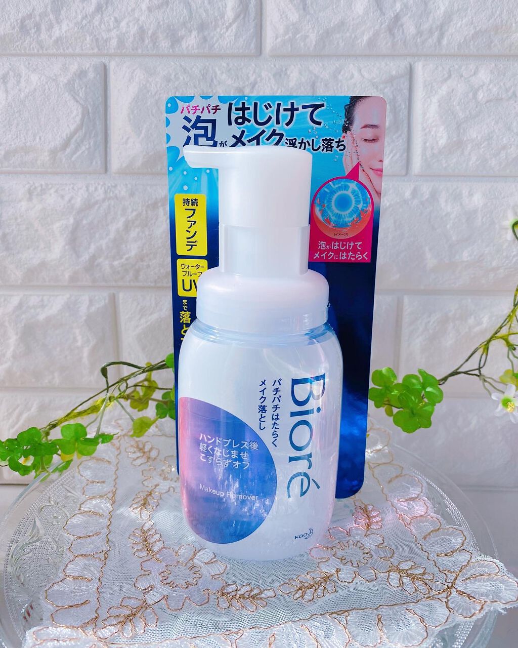 パチパチはたらくメイク落とし/ビオレ/クレンジングウォーターを使ったクチコミ（1枚目）