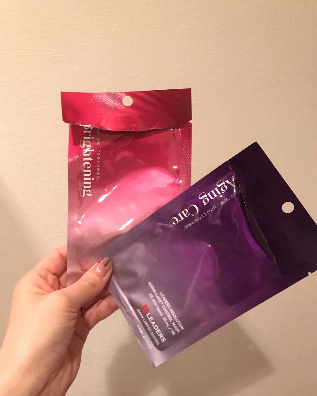 ブライトニング コントロール マスク/LEADERS/シートマスク・パックを使ったクチコミ（1枚目）