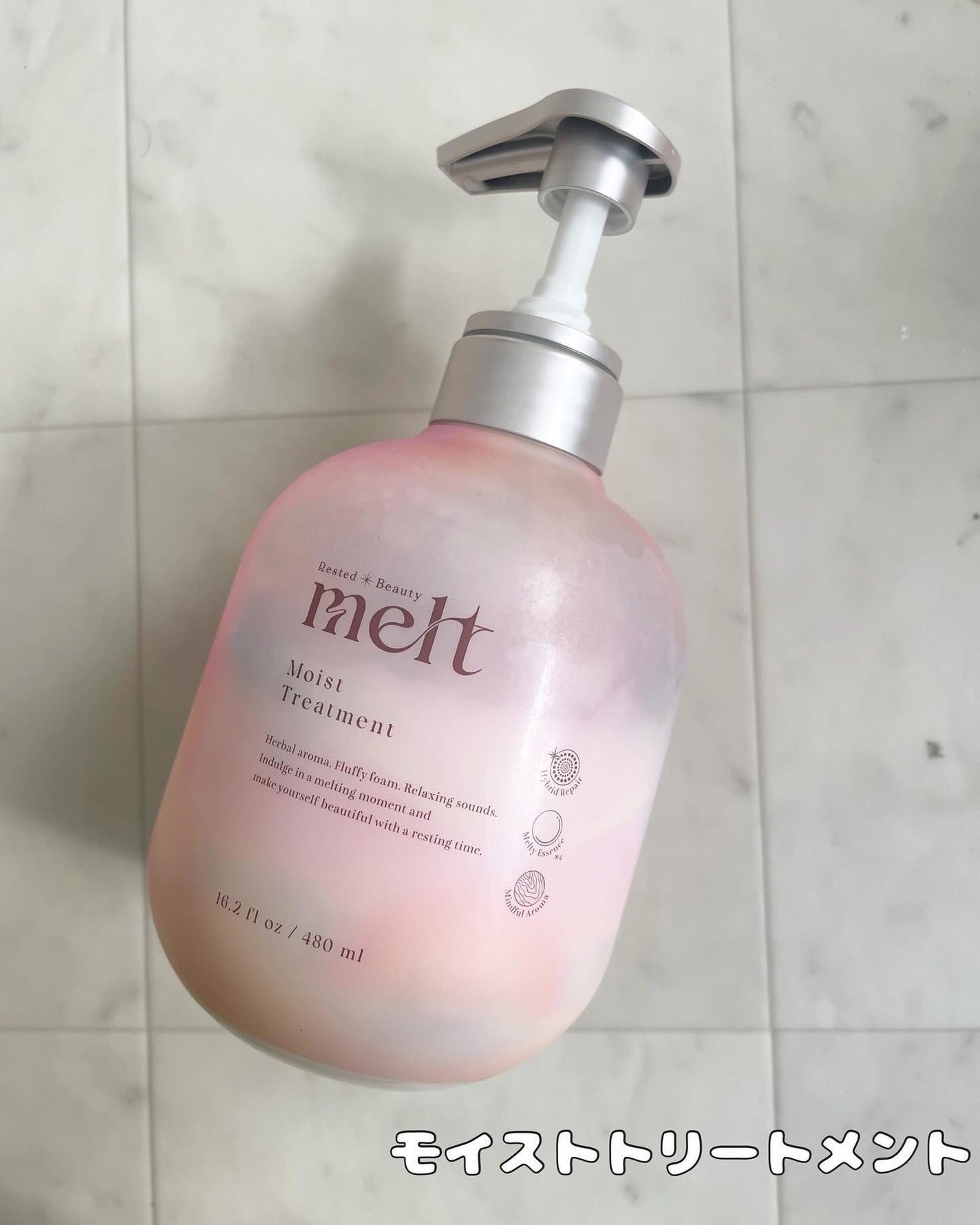 メルト モイストシャンプー/トリートメント/melt/市販シャンプーを使ったクチコミ(7枚目)