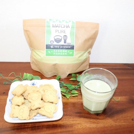 ☘ナナ☘ on LIPS 「手軽に美味しくプロテインを摂取♥️【MATCHAPUREソイプ..」(1枚目)