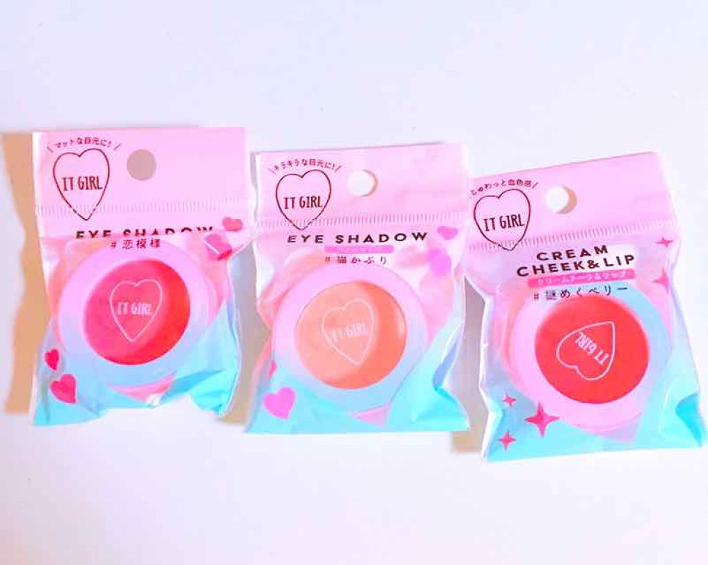 ダイソー×IT GIRL クリームチーク&リップ 謎めくベリー/DAISO/ジェル・クリームチークを使ったクチコミ（1枚目）