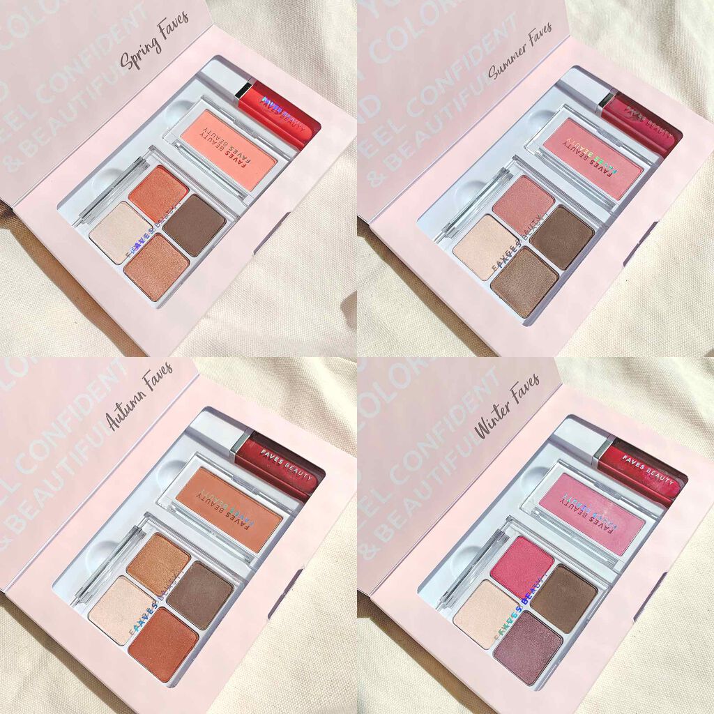 フェイブスボックス/FAVES BEAUTY/メイクアップキットを使ったクチコミ（2枚目）