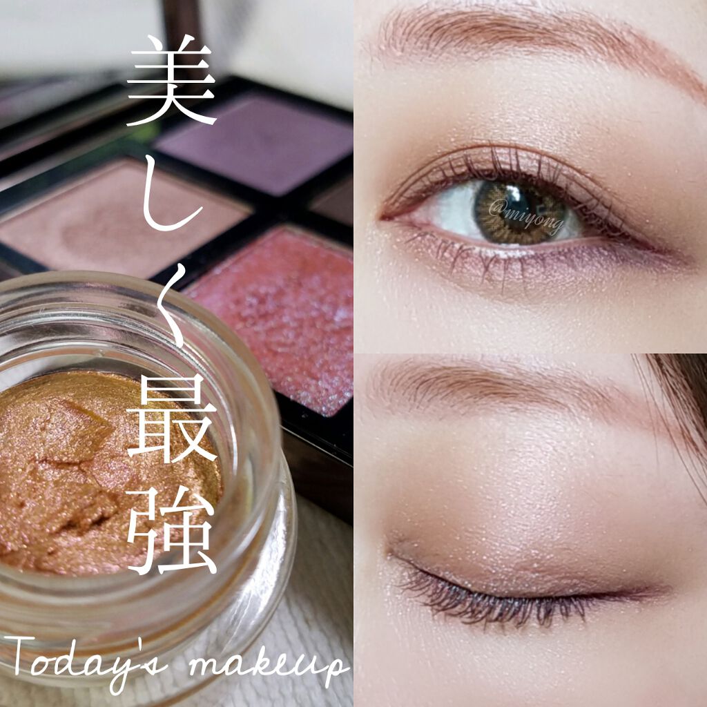 アイ カラー クォード/TOM FORD BEAUTY/アイシャドウパレットを使ったクチコミ(1枚目)