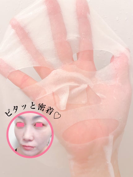 No.1 Cool Moist Mask/ニプニプ/シートマスク・パックを使ったクチコミ(5枚目)