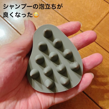 スカルプブラシ/GROW LAB/スカルプブラシを使ったクチコミ(1枚目)