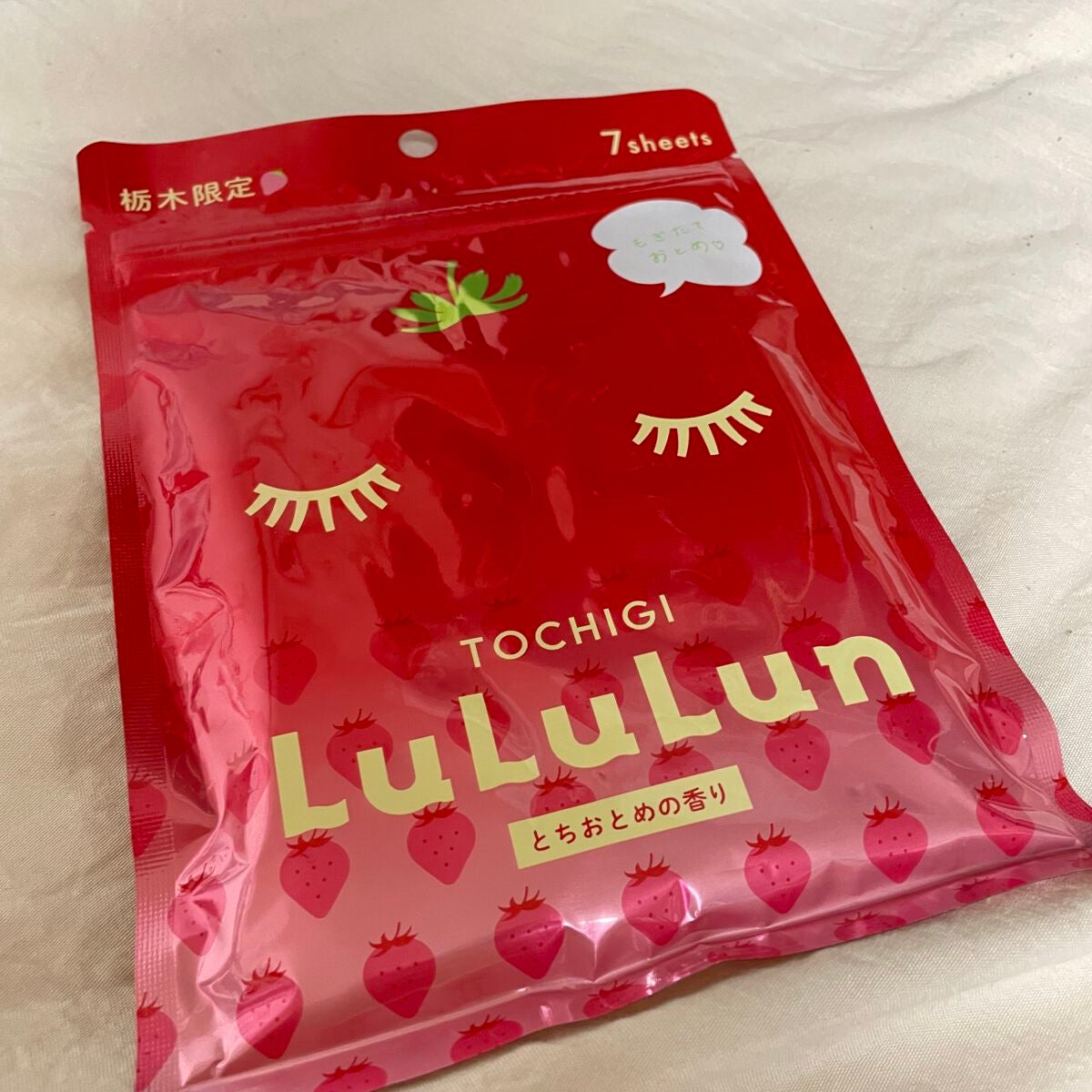 栃木ルルルン(とちおとめの香り)/ルルルン/シートマスク・パックを使ったクチコミ(2枚目)