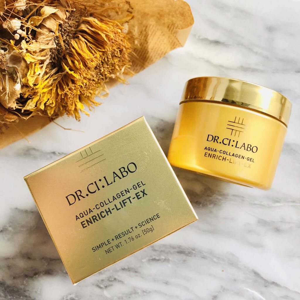 アクアコラーゲンゲル エンリッチリフト EX/ドクターシーラボⓇ/フェイスクリームを使ったクチコミ（1枚目）