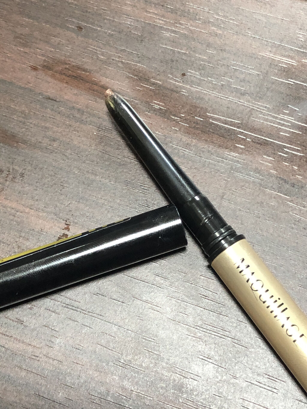 ロングステイアイライナー N 限定セット 2016/マキアージュ/メイクアップキットを使ったクチコミ（2枚目）