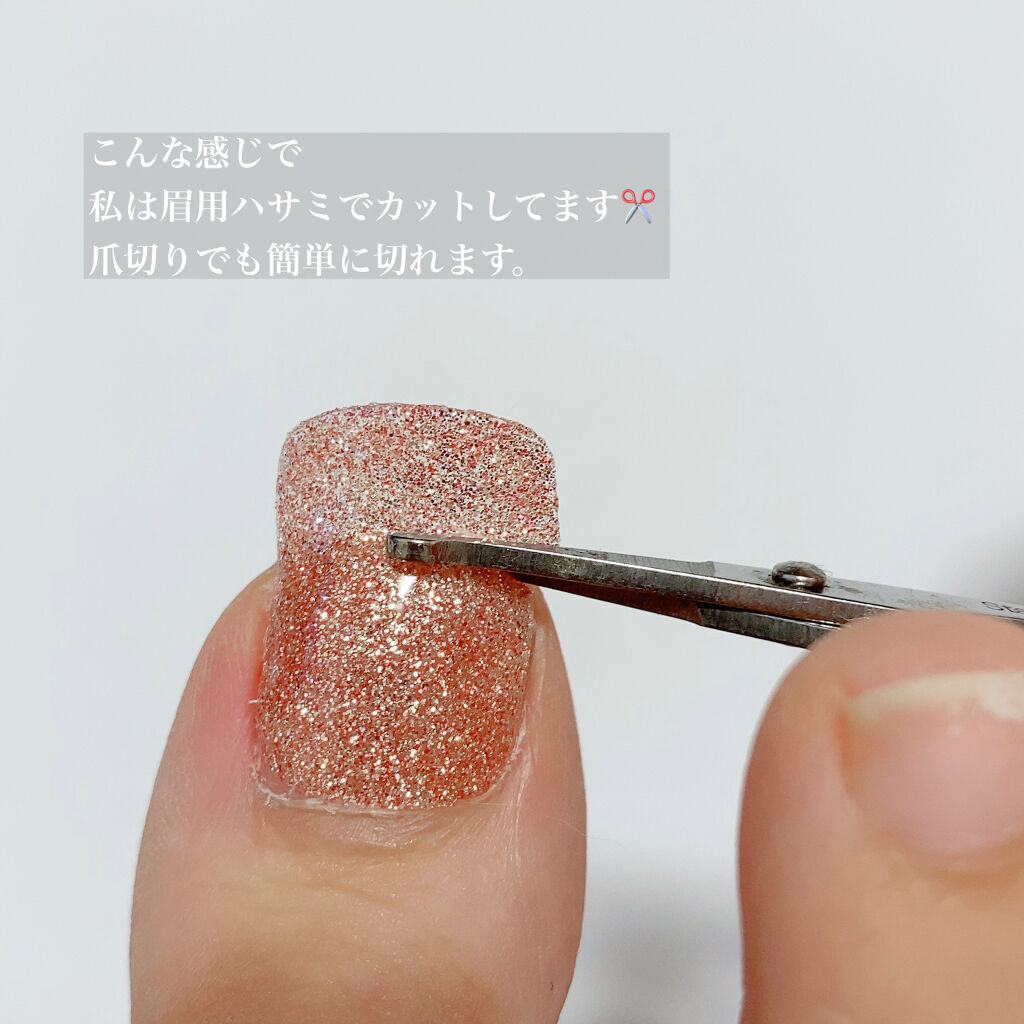 オホーラ ジェルランプ/ohora/ネイル用品を使ったクチコミ（3枚目）